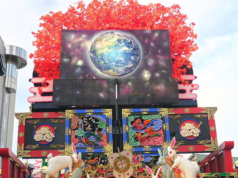 ���Ԃ���i